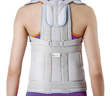 Νάρθηκας Κορμού «SPINE SUPPORT»