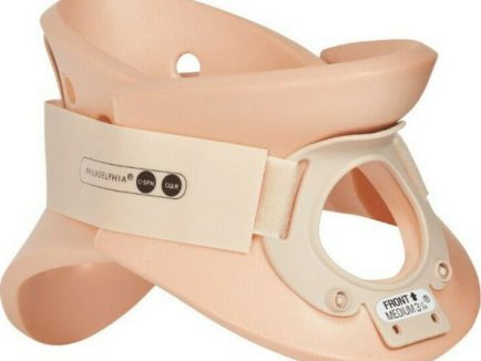 ΑΥΧΕΝΙΚΟ ΚΟΛΑΡΟ ΜΕ ΤΡΑΧΕΙΑΚΗ ΟΠΗ ”PHILADELPHIA”