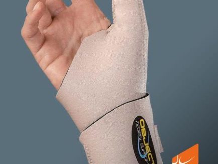 ΑΠΛΟ ΠΕΡΙΚΑΡΠΙΟ NEOPRENΕ “OBJECT”