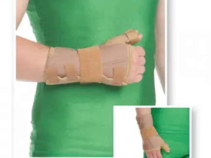 ΕΛΑΣΤΙΚΟΣ ΝΑΡΘΗΚΑΣ ΚΑΡΠΟΥ - ΑΝΤΙΧΕΙΡΟΣ 20εκ.