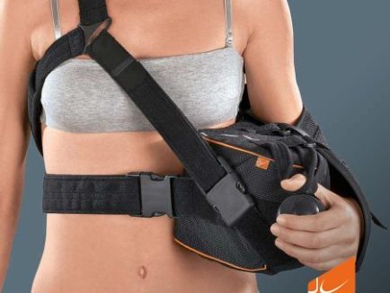 ΝΑΡΘΗΚΑΣ ΕΞΩ ΣΤΡΟΦΗΣ ΩΜΟΥ 15° ΑΠΑΓΩΓΙΚΗΣ ΑΚΙΝΗΤΟΠΟΙΗΣΗΣ ΩΜΟΥ 15° “EXTRA SHOULD”